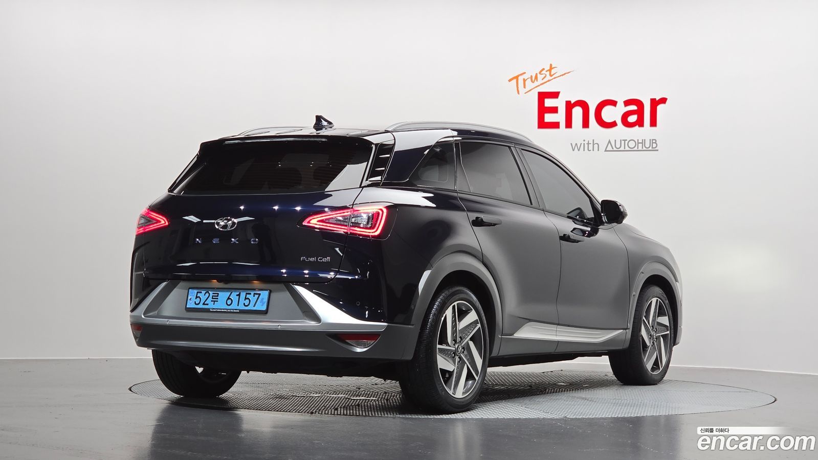 Hyundai Nexo