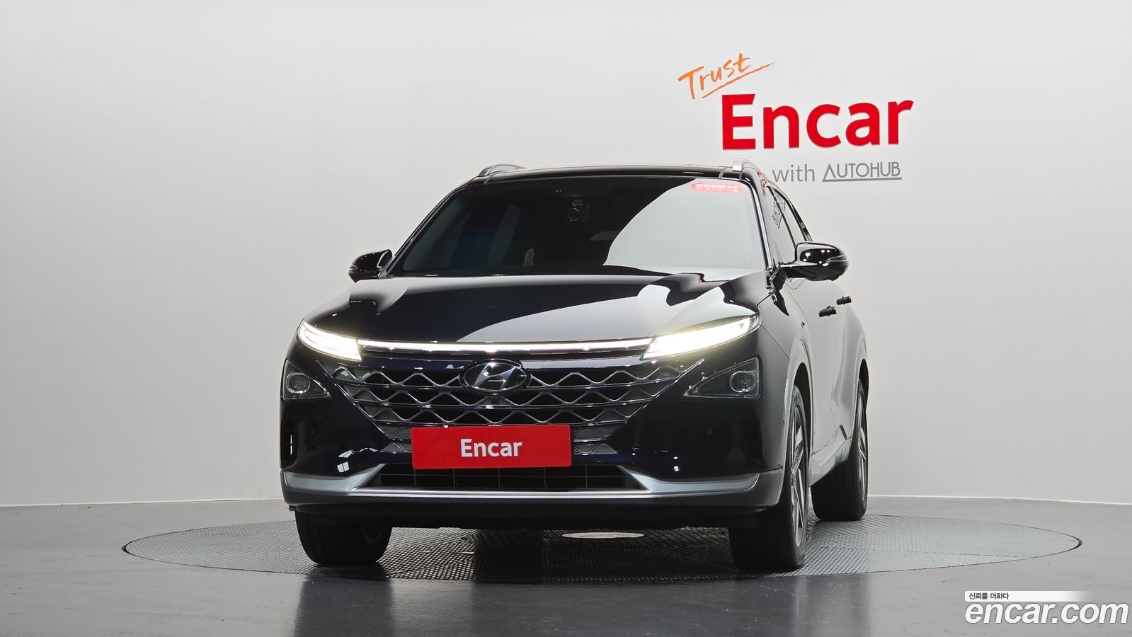 Hyundai Nexo