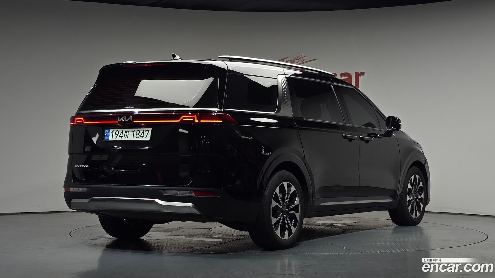 Kia Canival Mk4