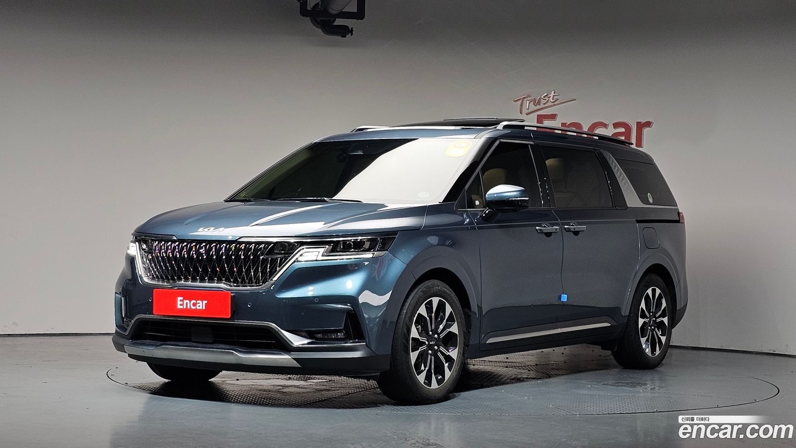 Kia Canival Mk4
