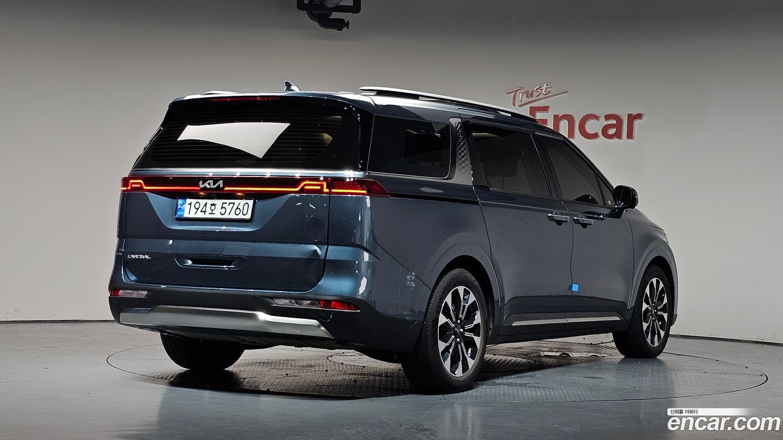 Kia Canival Mk4