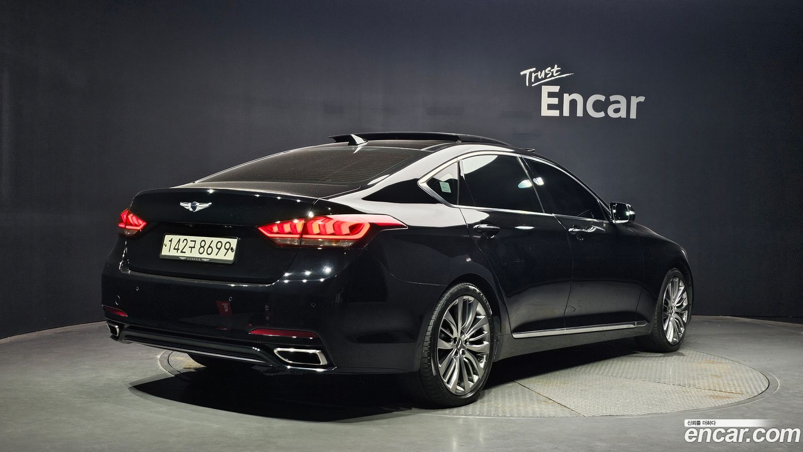 Genesis G80