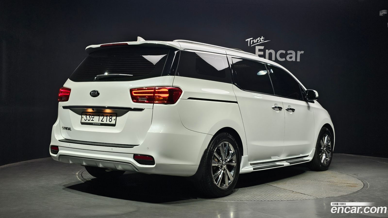 Kia Canival