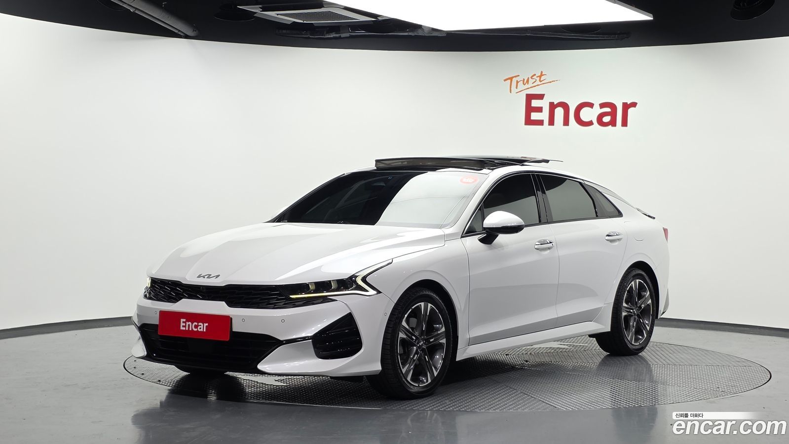 Kia K5 Mk3