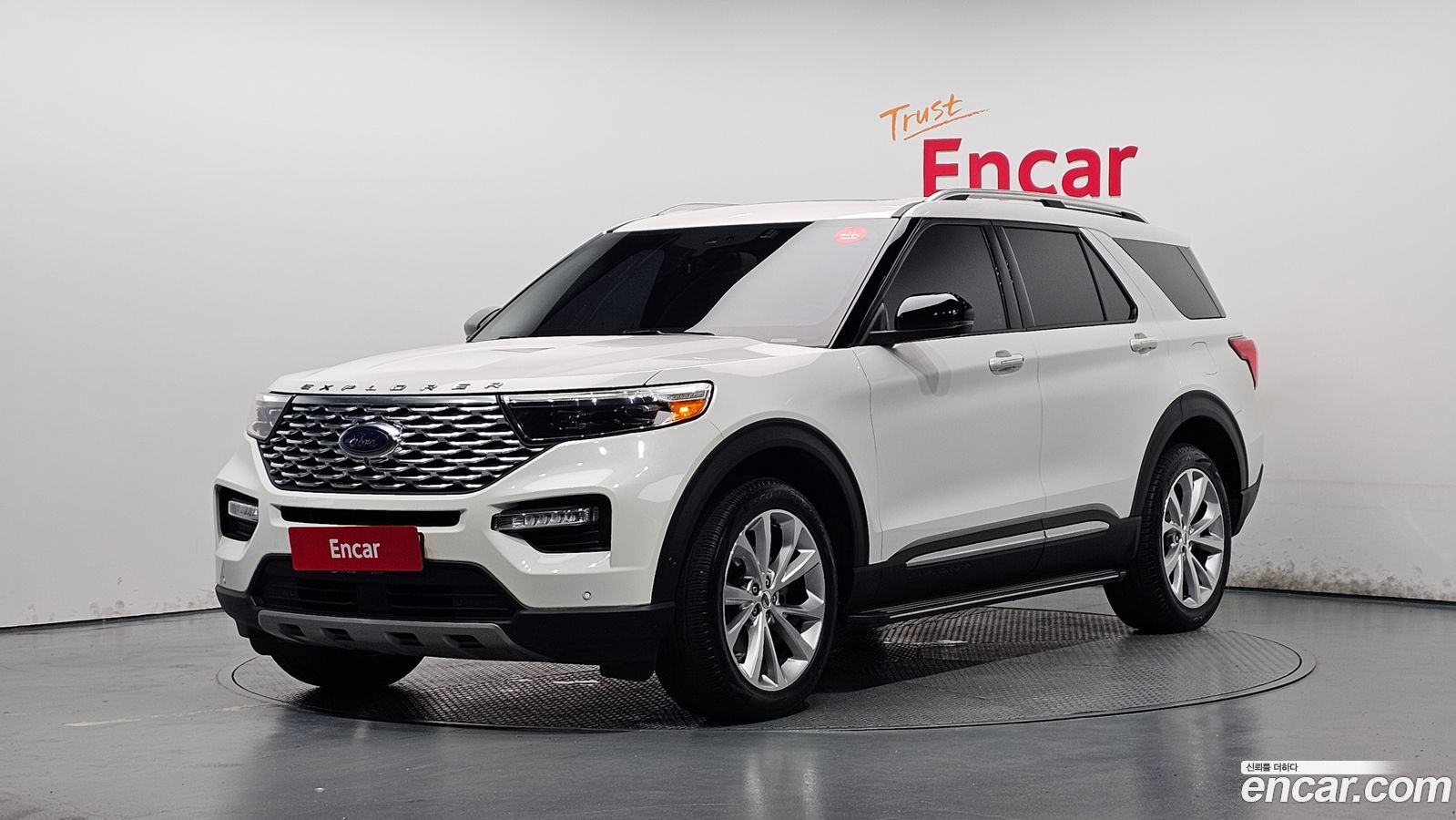 Ford Explorer Mk6