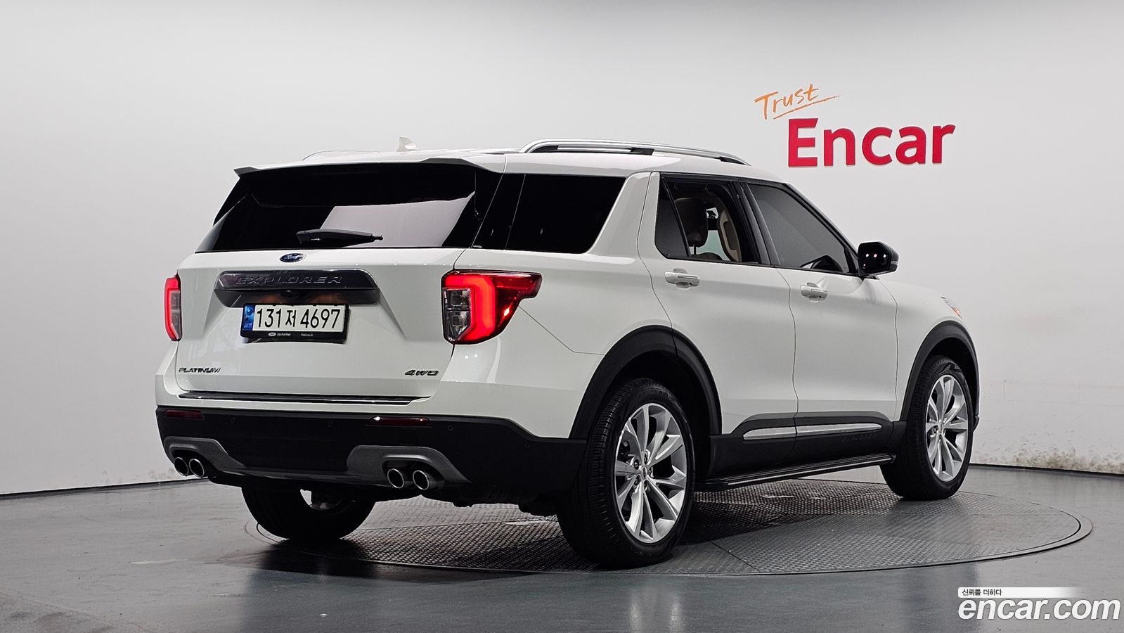 Ford Explorer Mk6