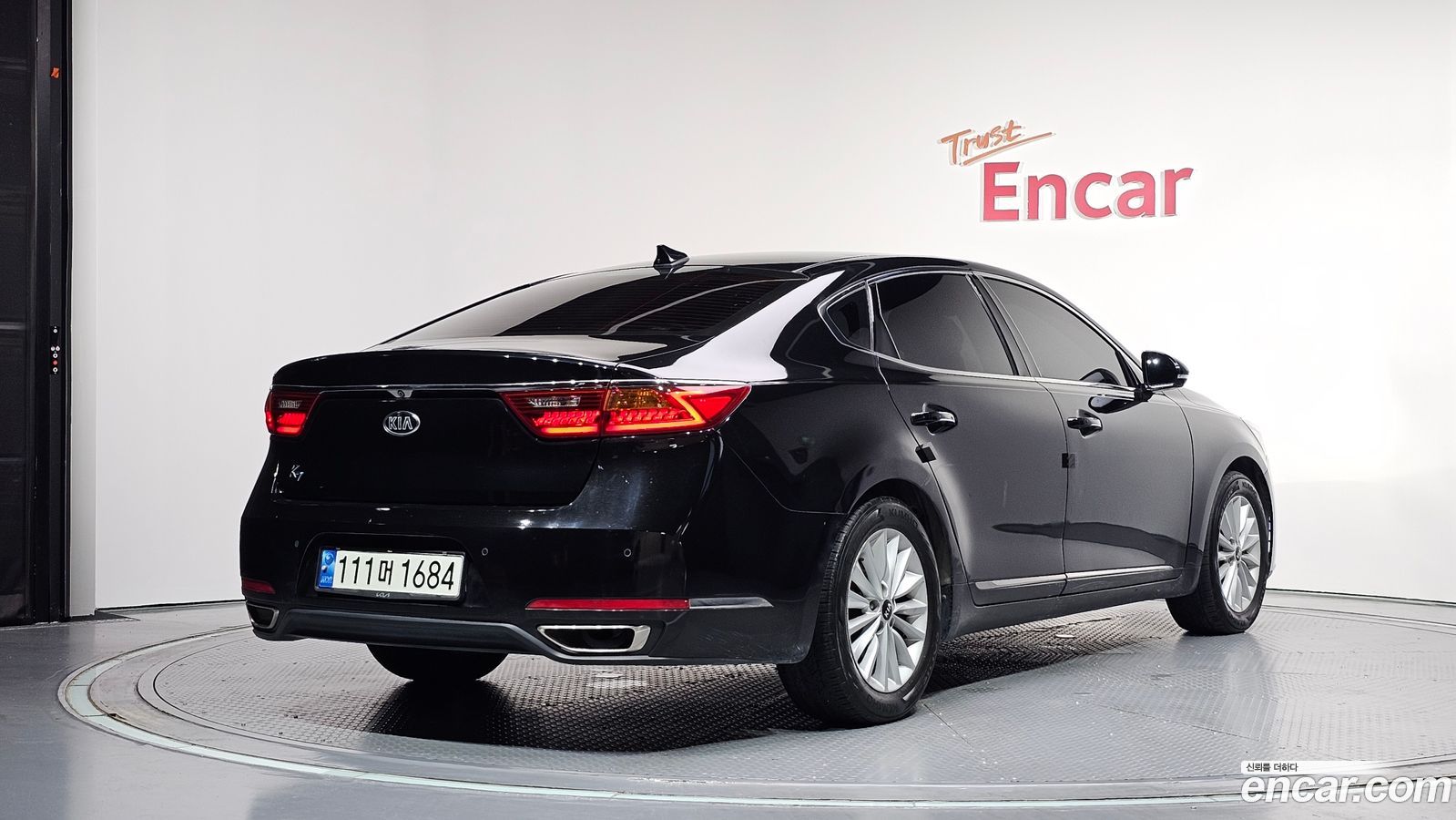 Kia K7