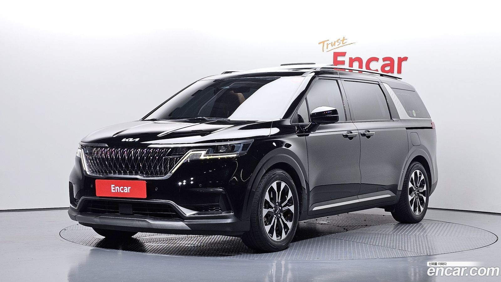 Kia Canival Mk4