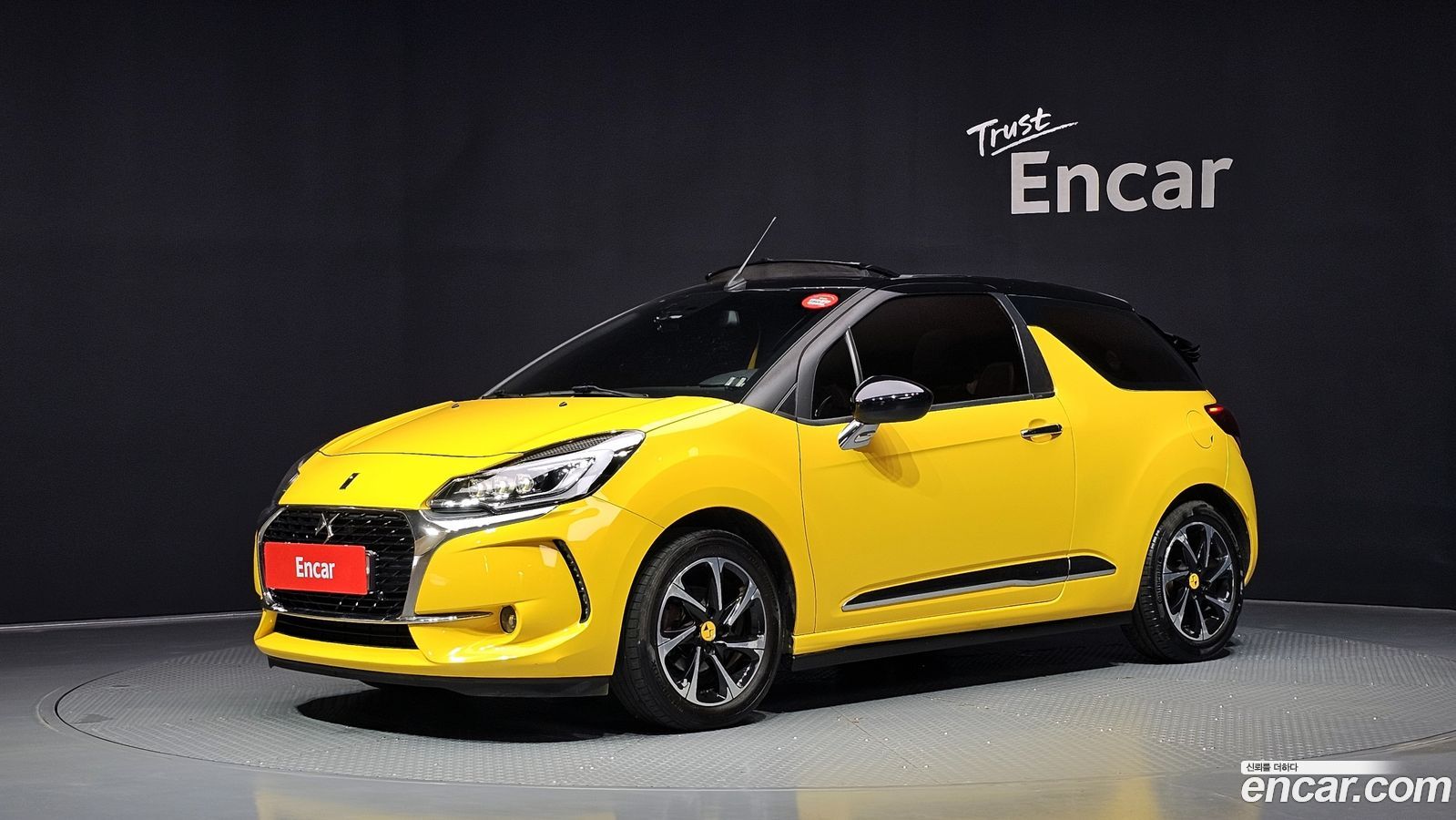 Citroen-DS DS3