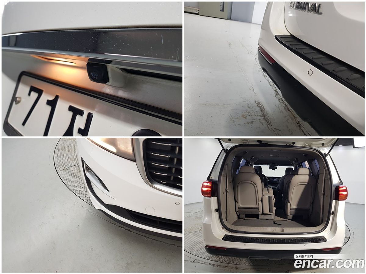Kia Canival