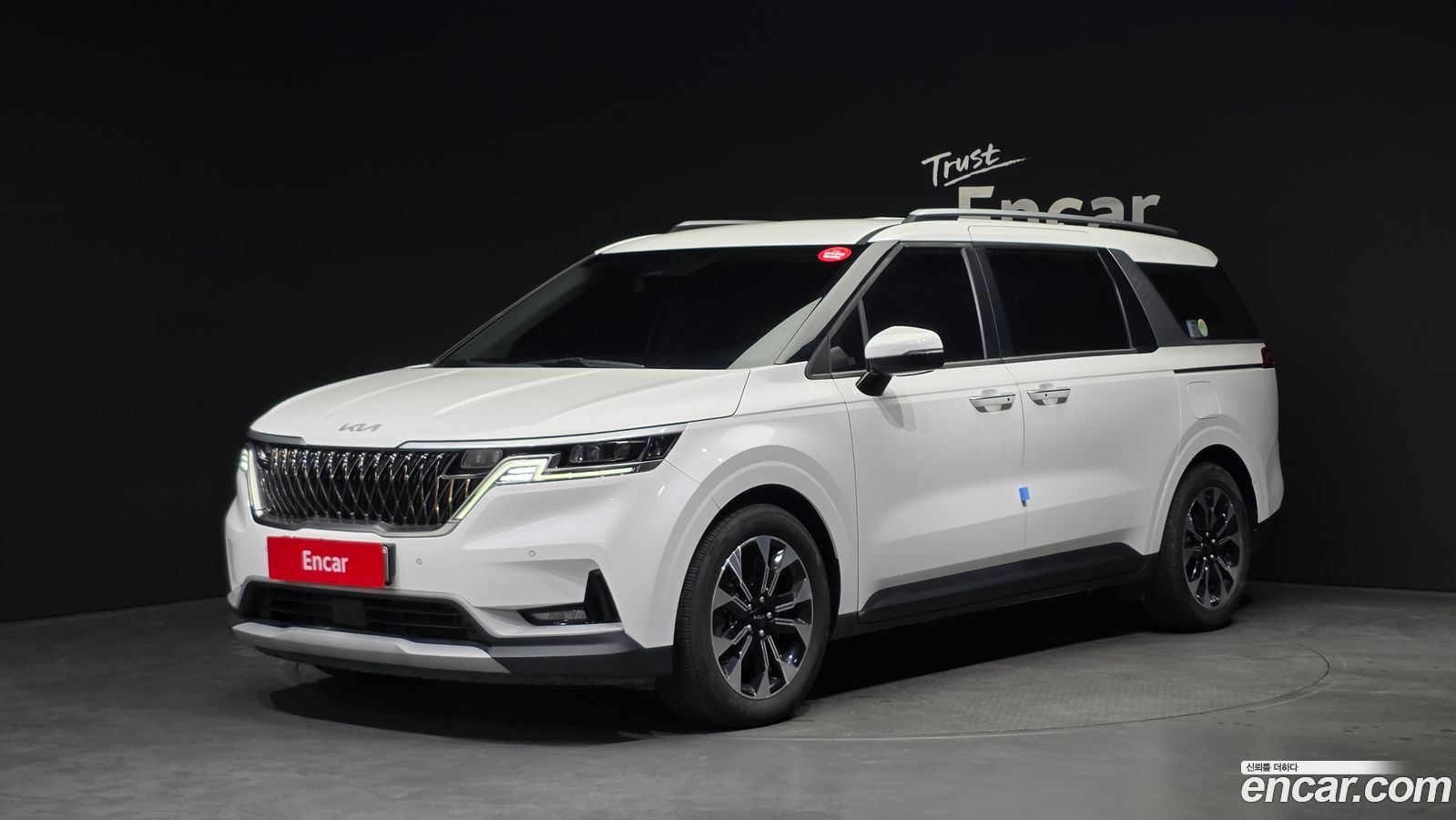 Kia Canival Mk4