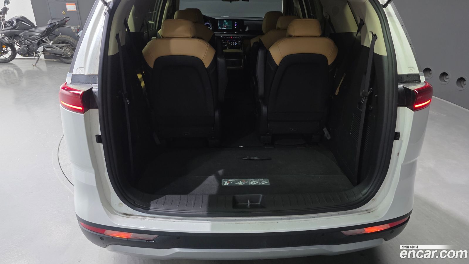 Kia Canival Mk4