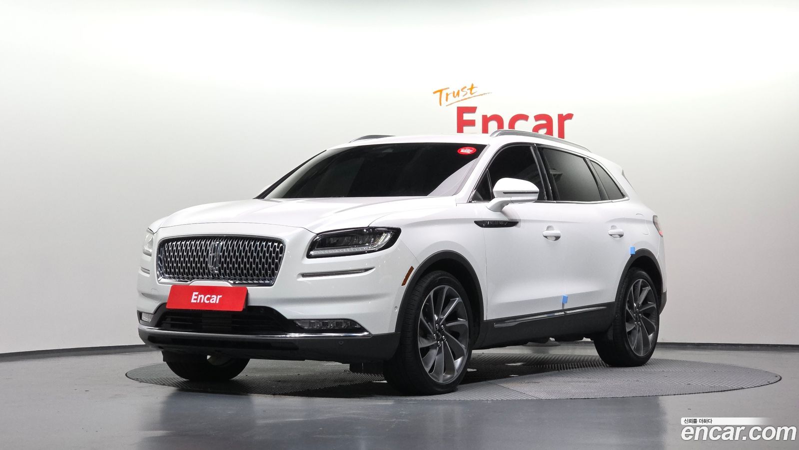 Lincoln Nautilus Mk1