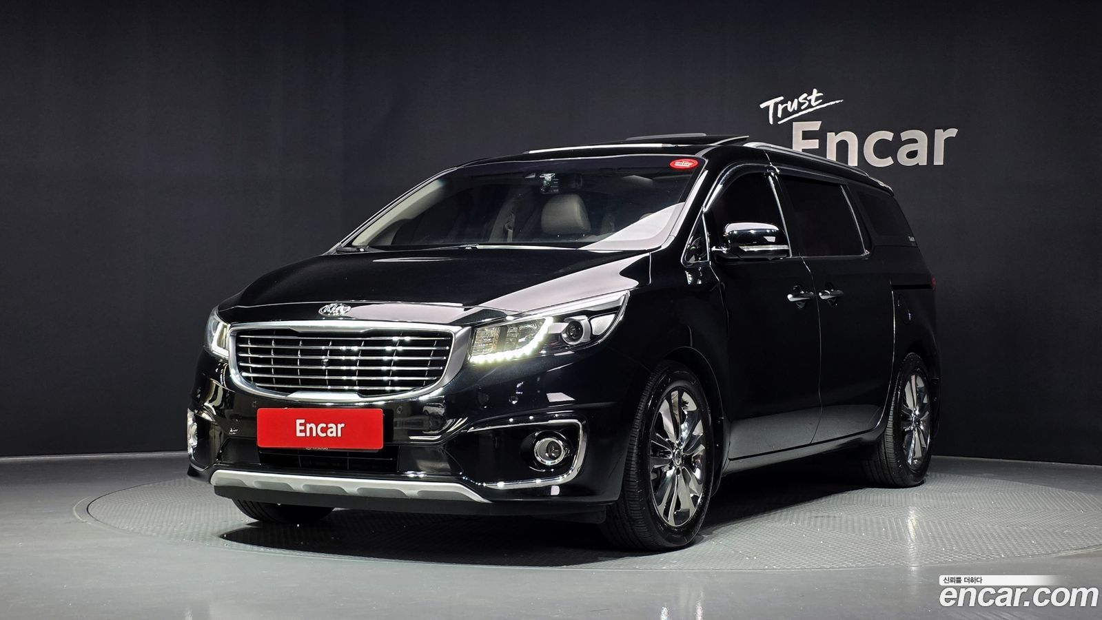 Kia Canival
