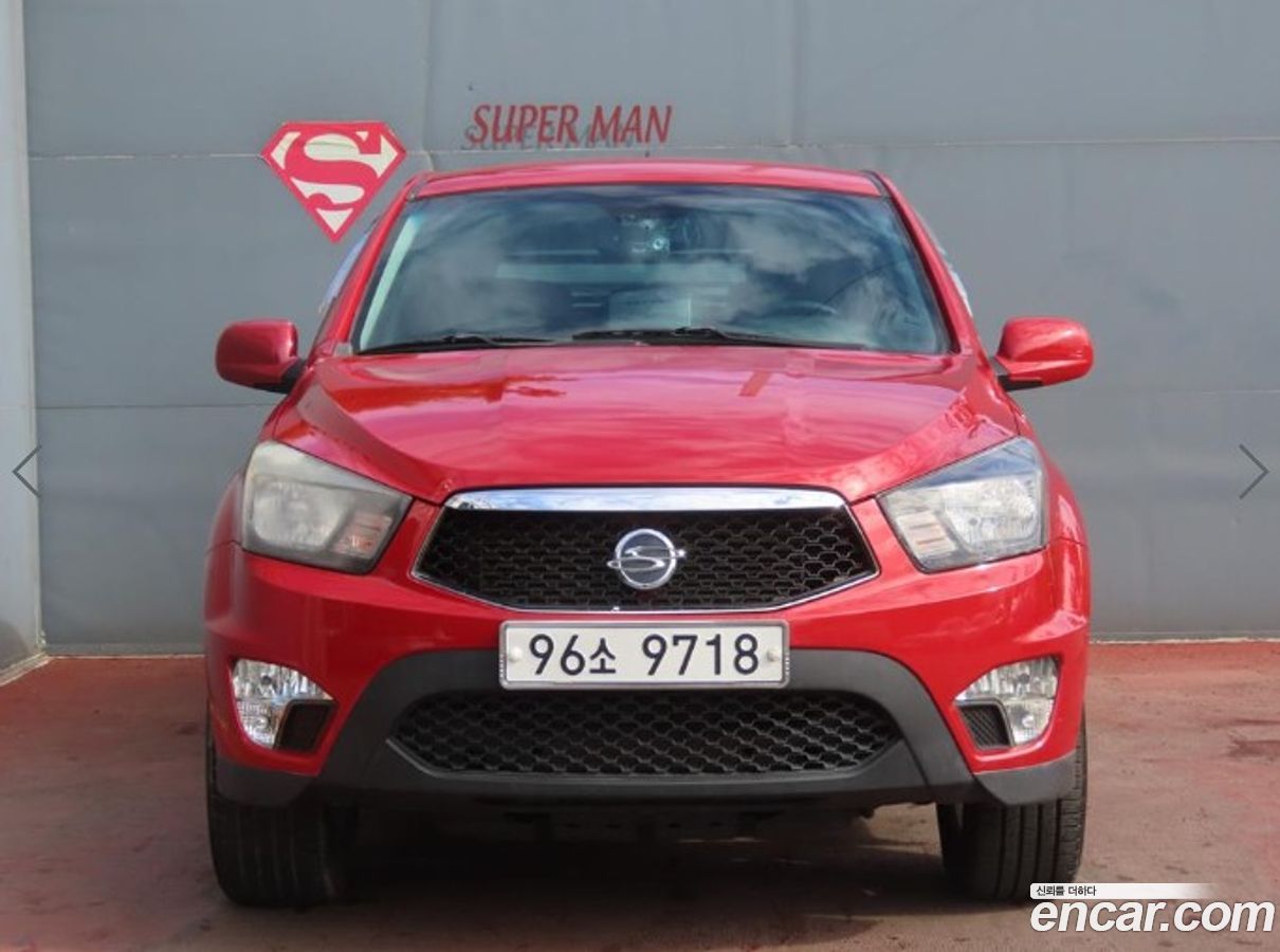 KG_Mobility_Ssangyong KORANDO