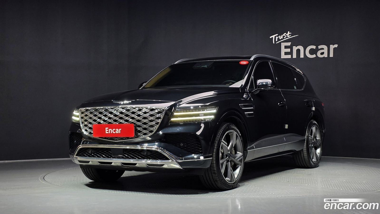 Genesis GV80