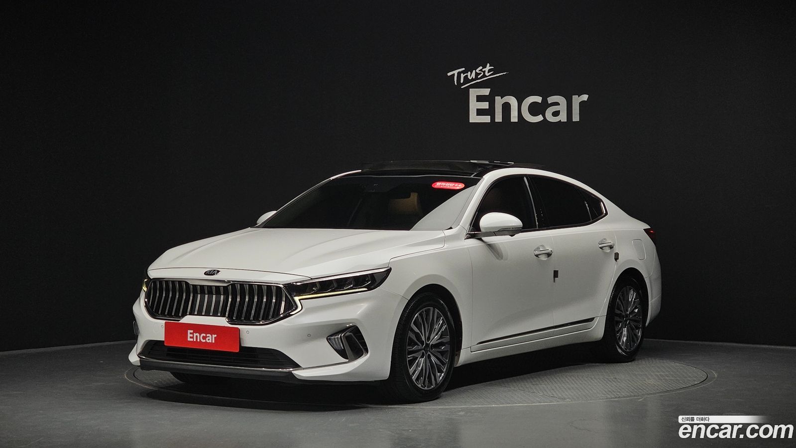 Kia K7