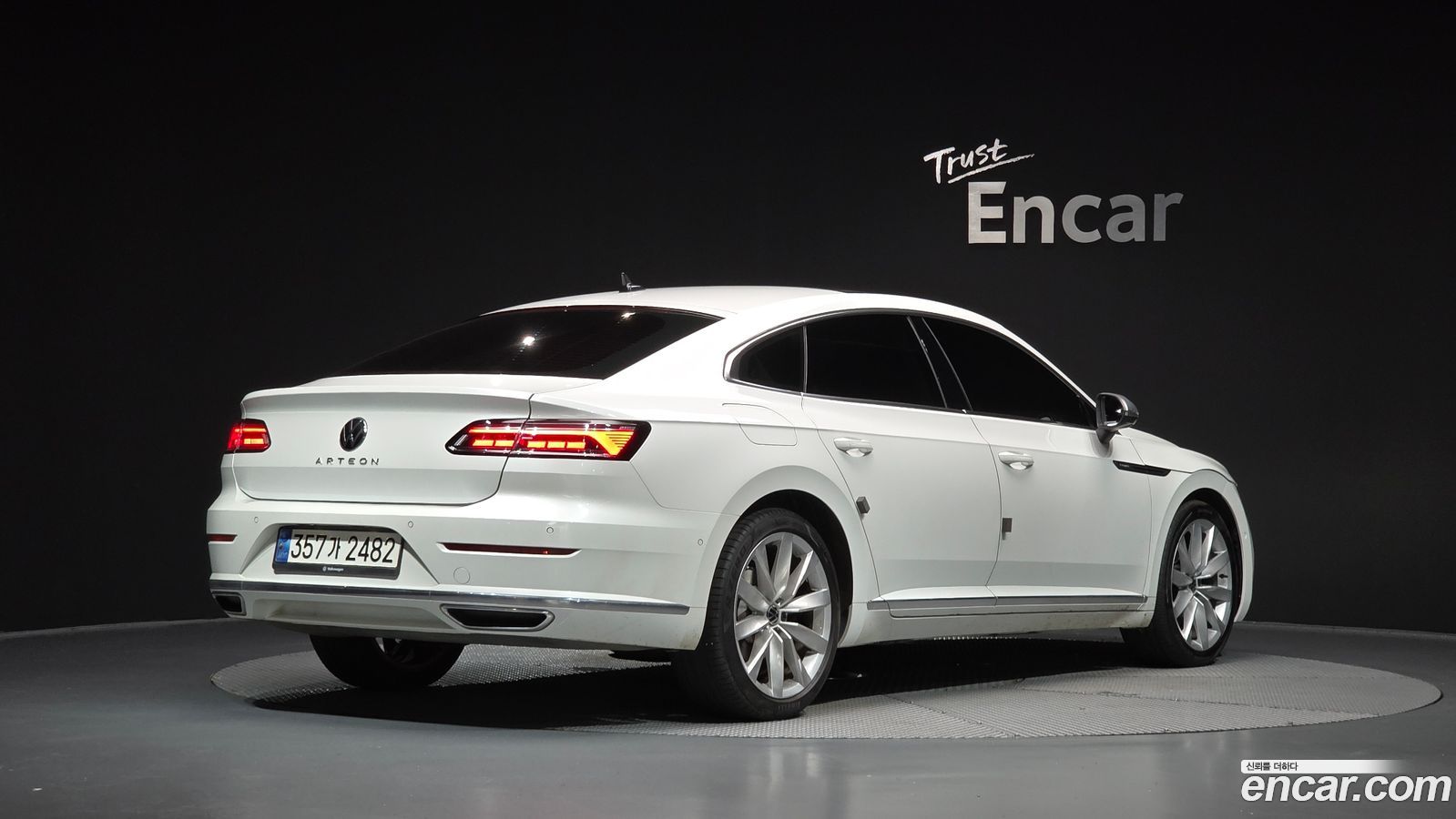 Volkswagen Arteon