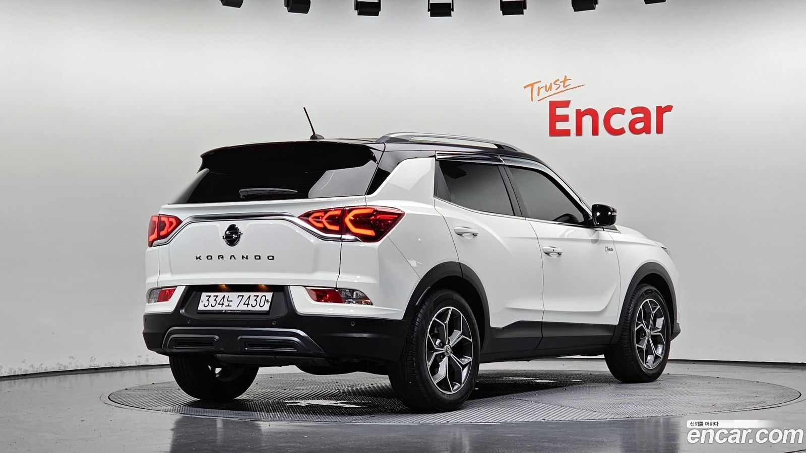 KG_Mobility_Ssangyong KORANDO