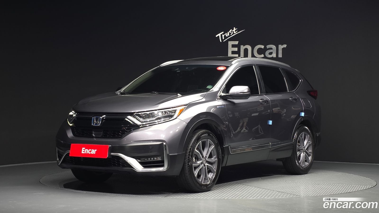 Honda CR-V Mk5