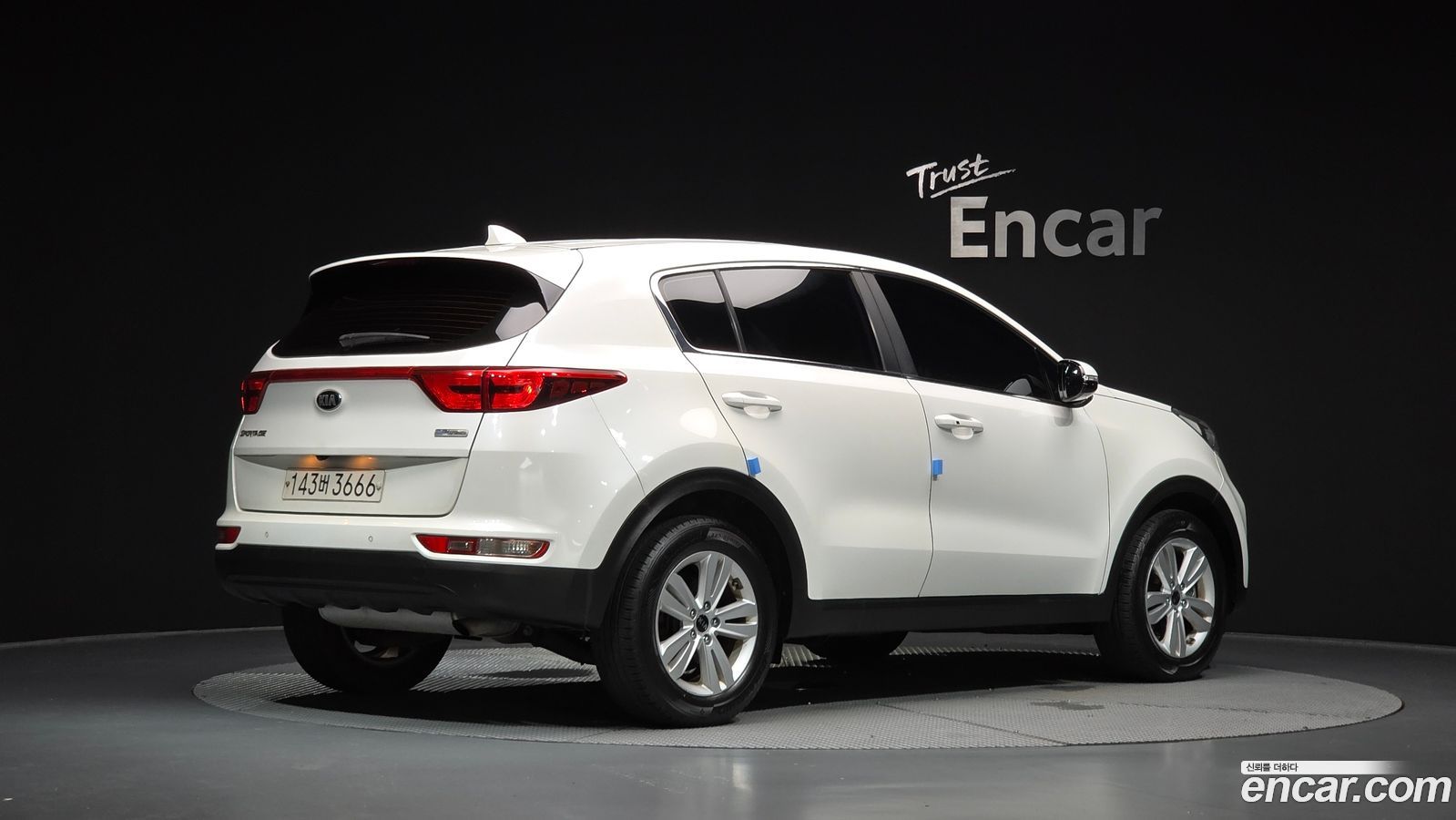 Kia Sportage Mk4