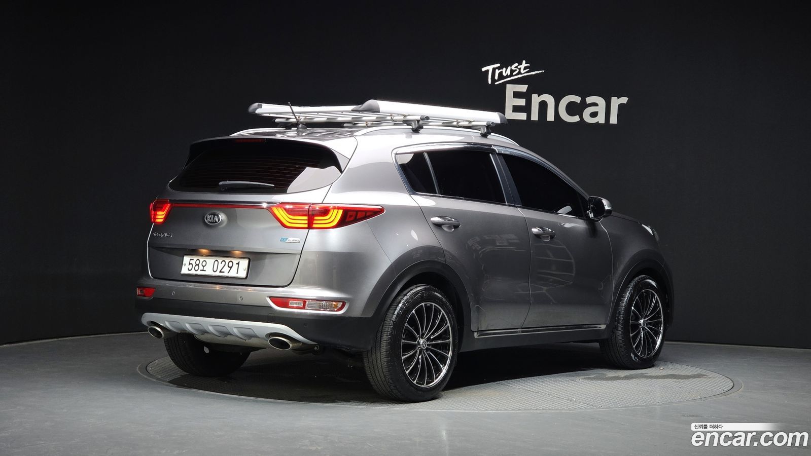 Kia Sportage Mk4