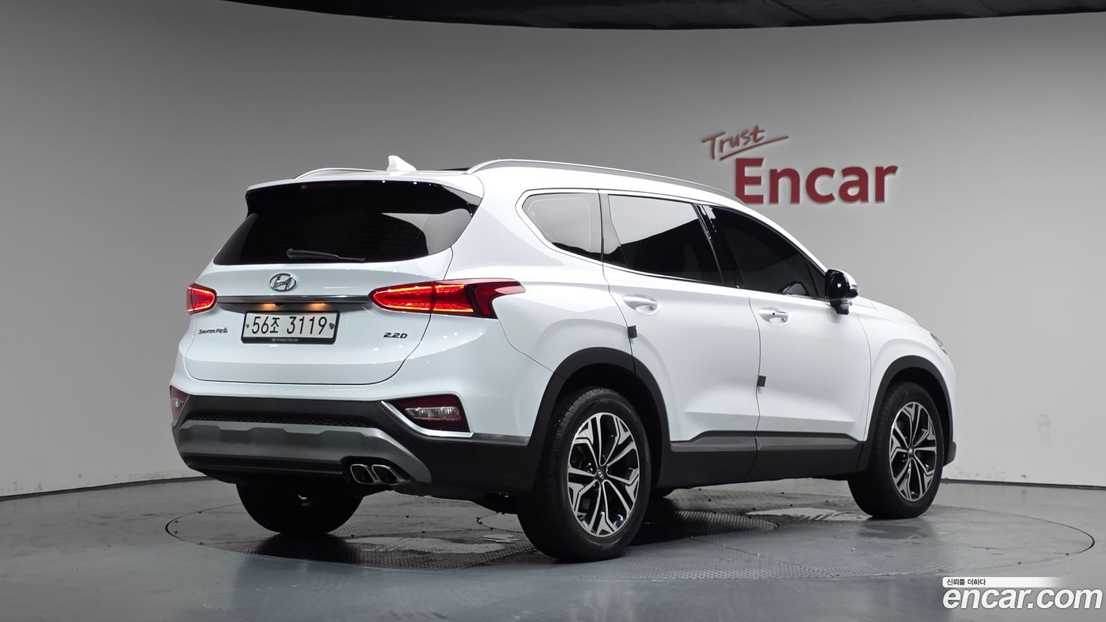 Hyundai Santafe