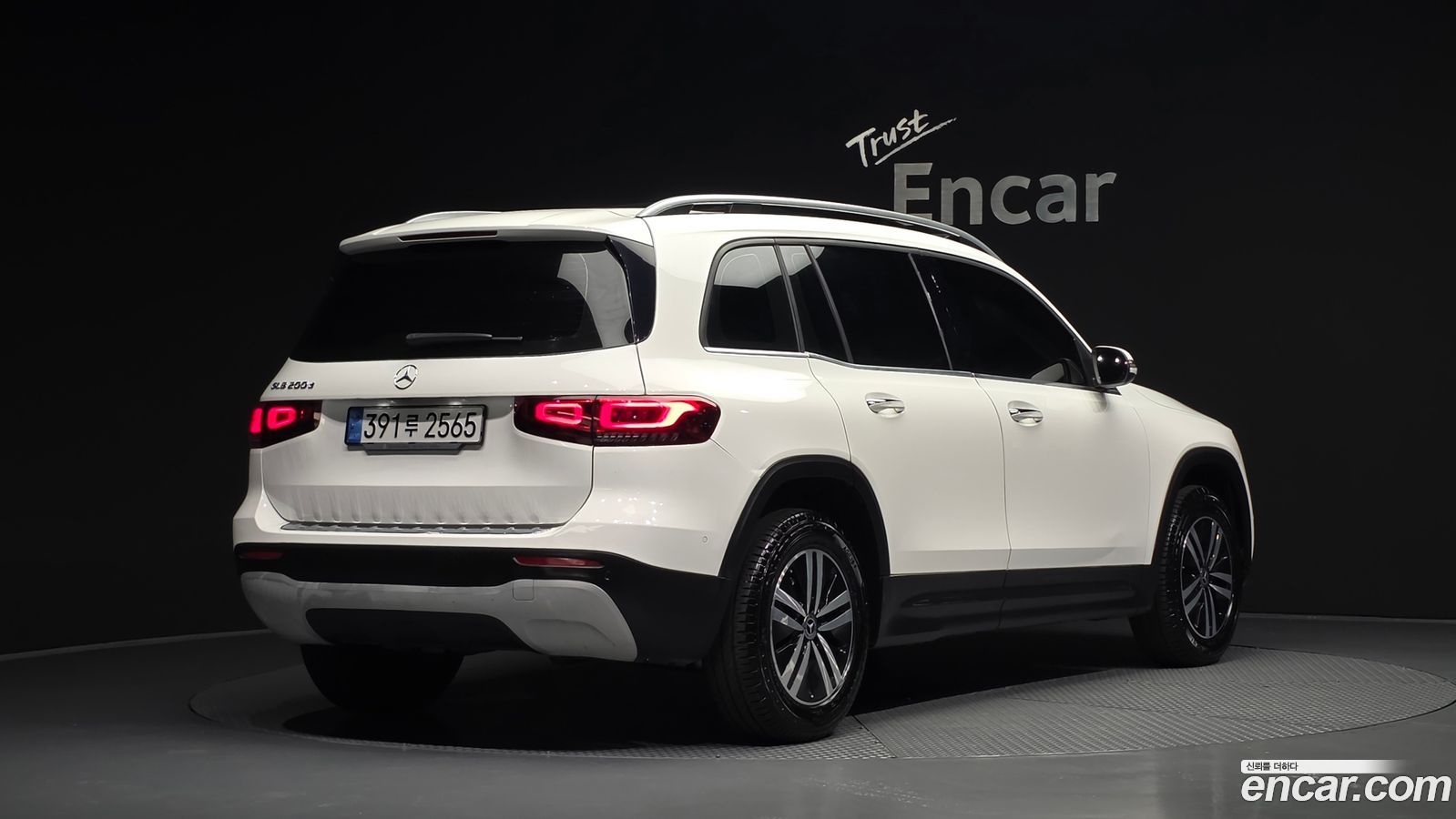 Mercedes-Benz GLB-Class