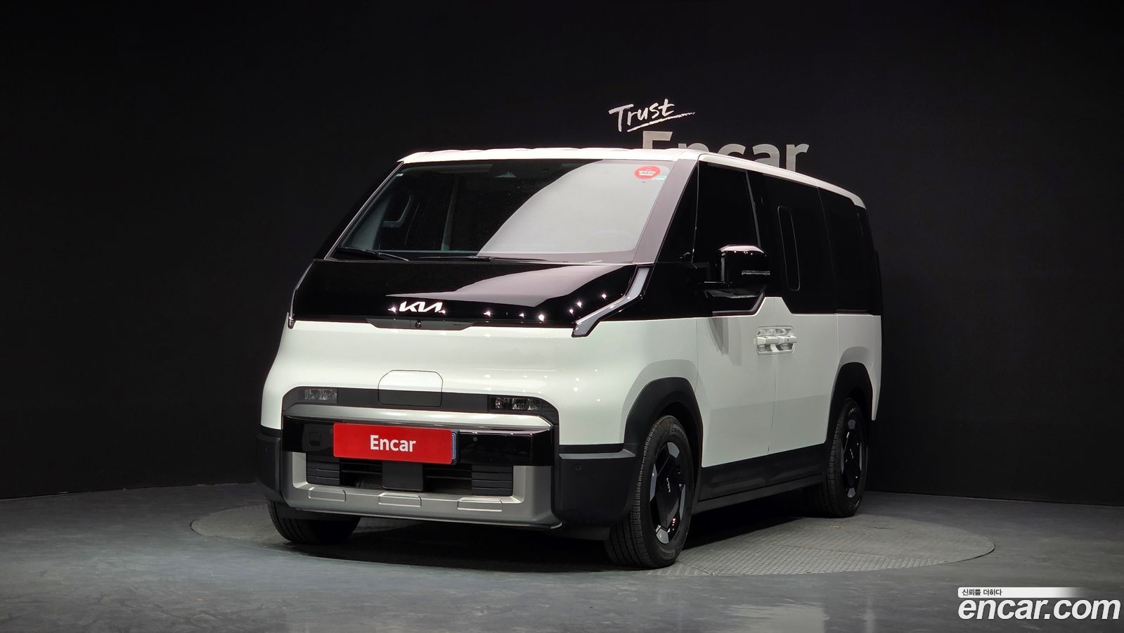 Kia PV5