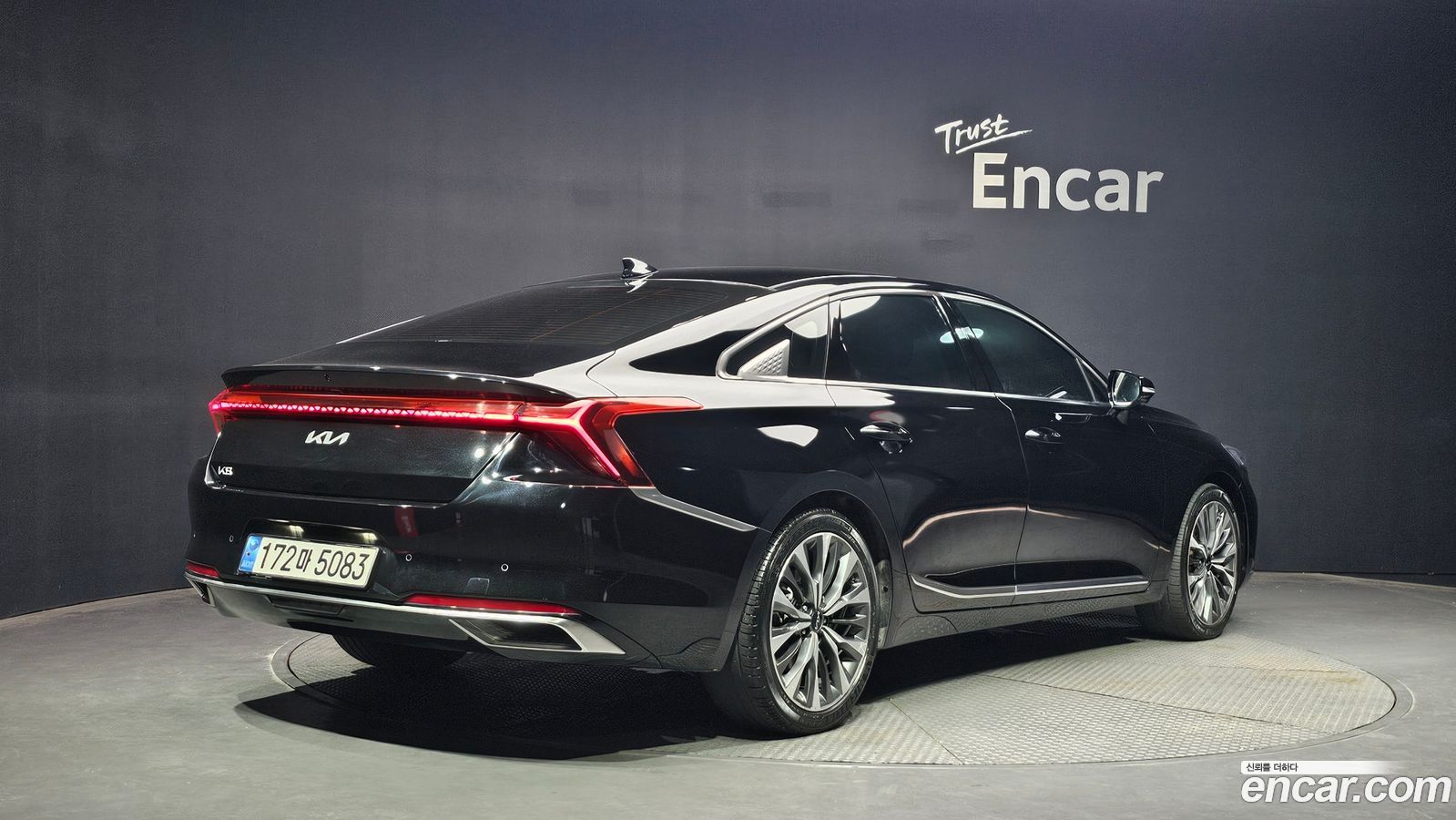 Kia K8
