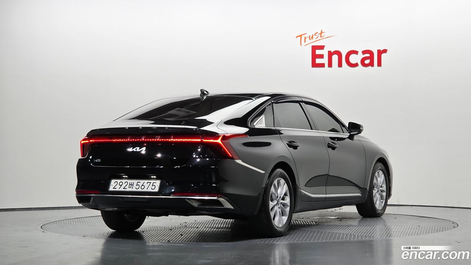 Kia K8