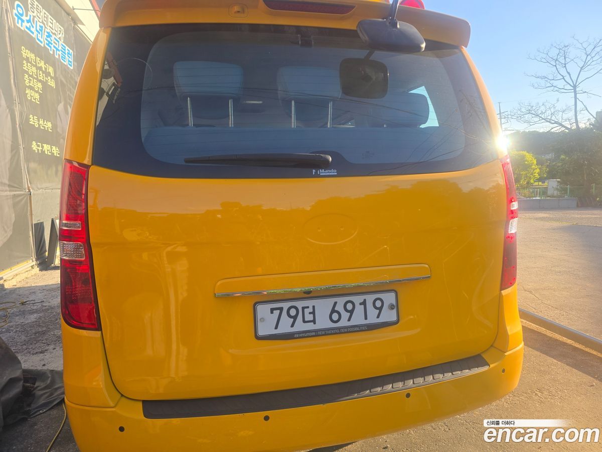 Hyundai Starex