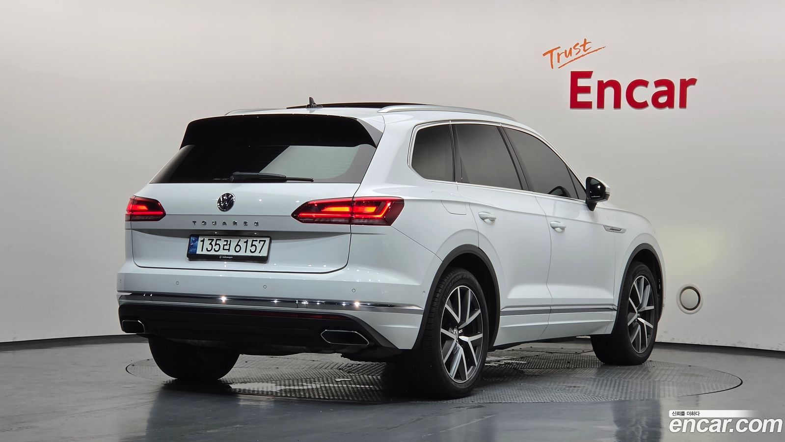 Volkswagen Touareg Mk3