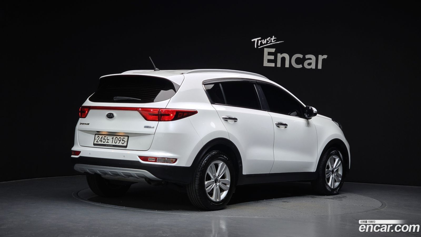 Kia Sportage Mk4
