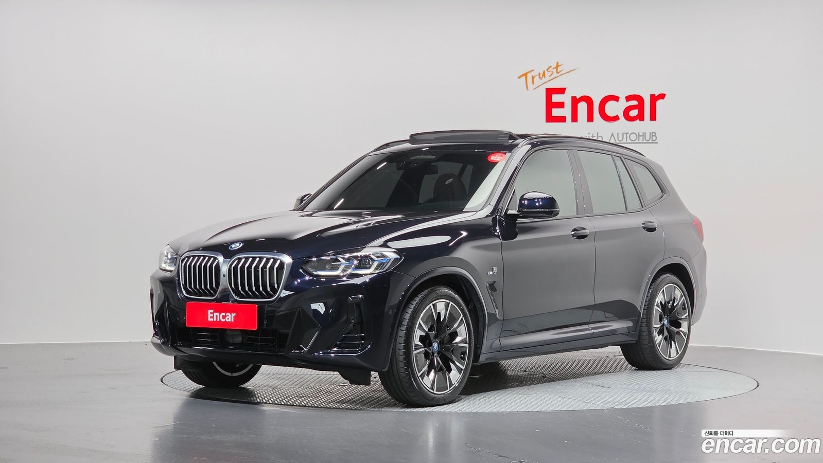 BMW iX3
