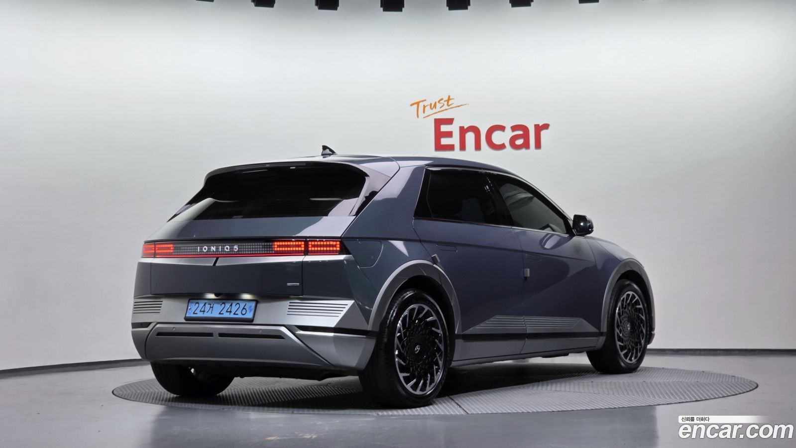 Hyundai Ioniq5