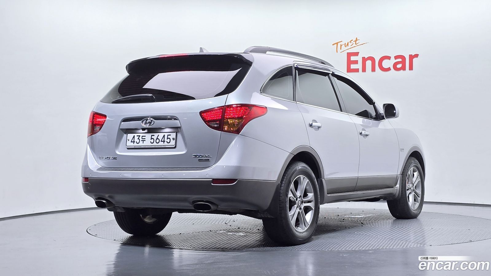 Hyundai Veracruz