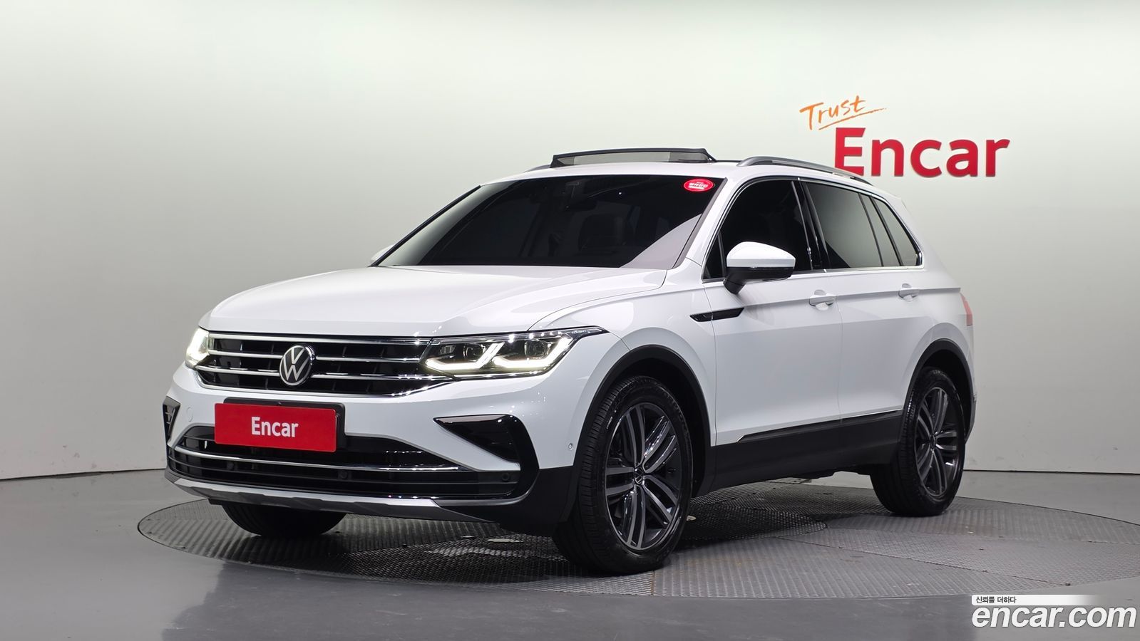 Volkswagen Tiguan Mk2