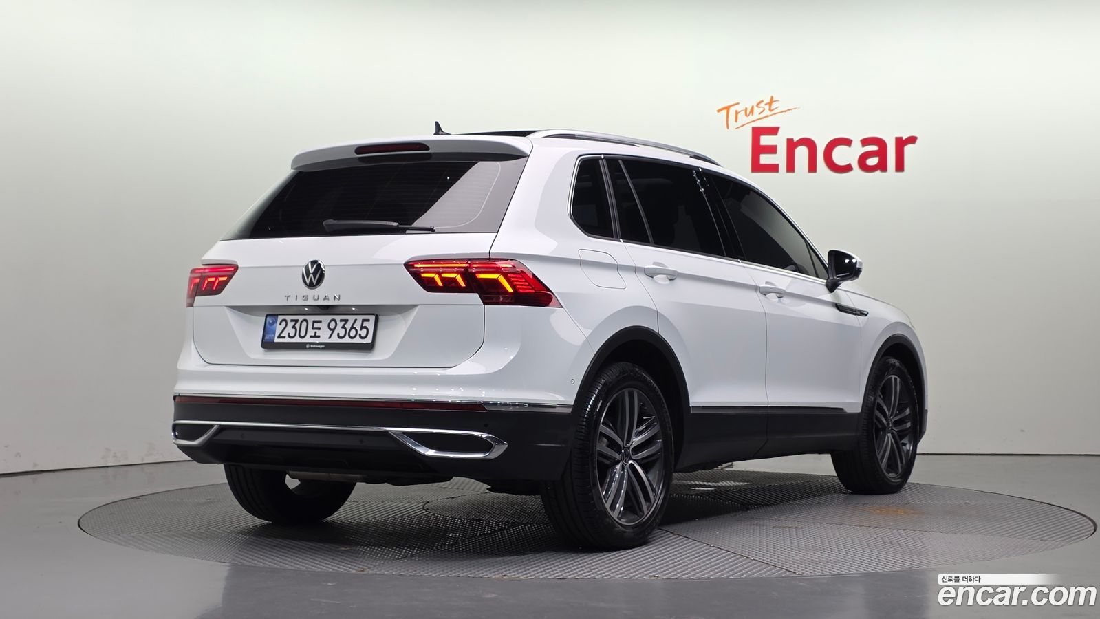 Volkswagen Tiguan Mk2