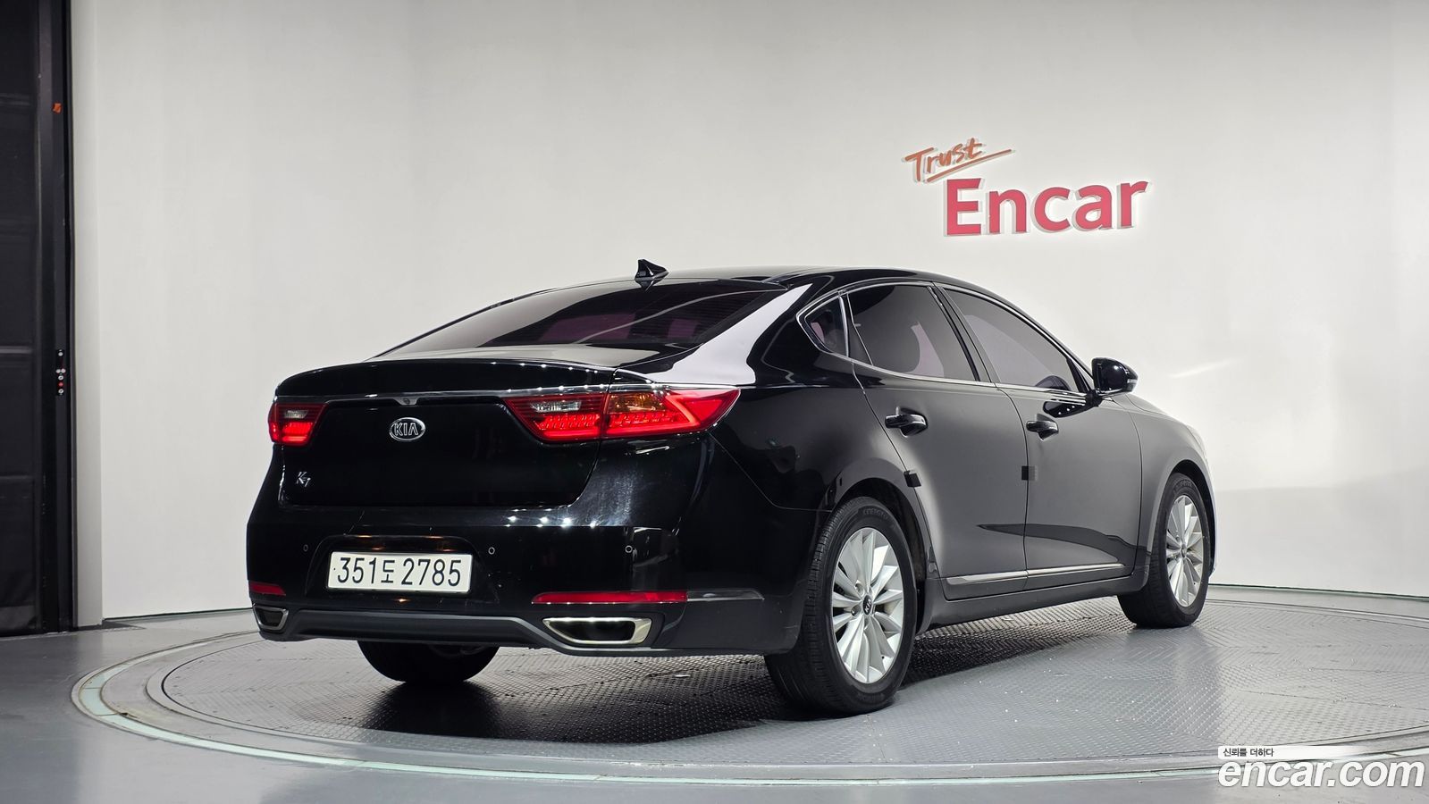 Kia K7