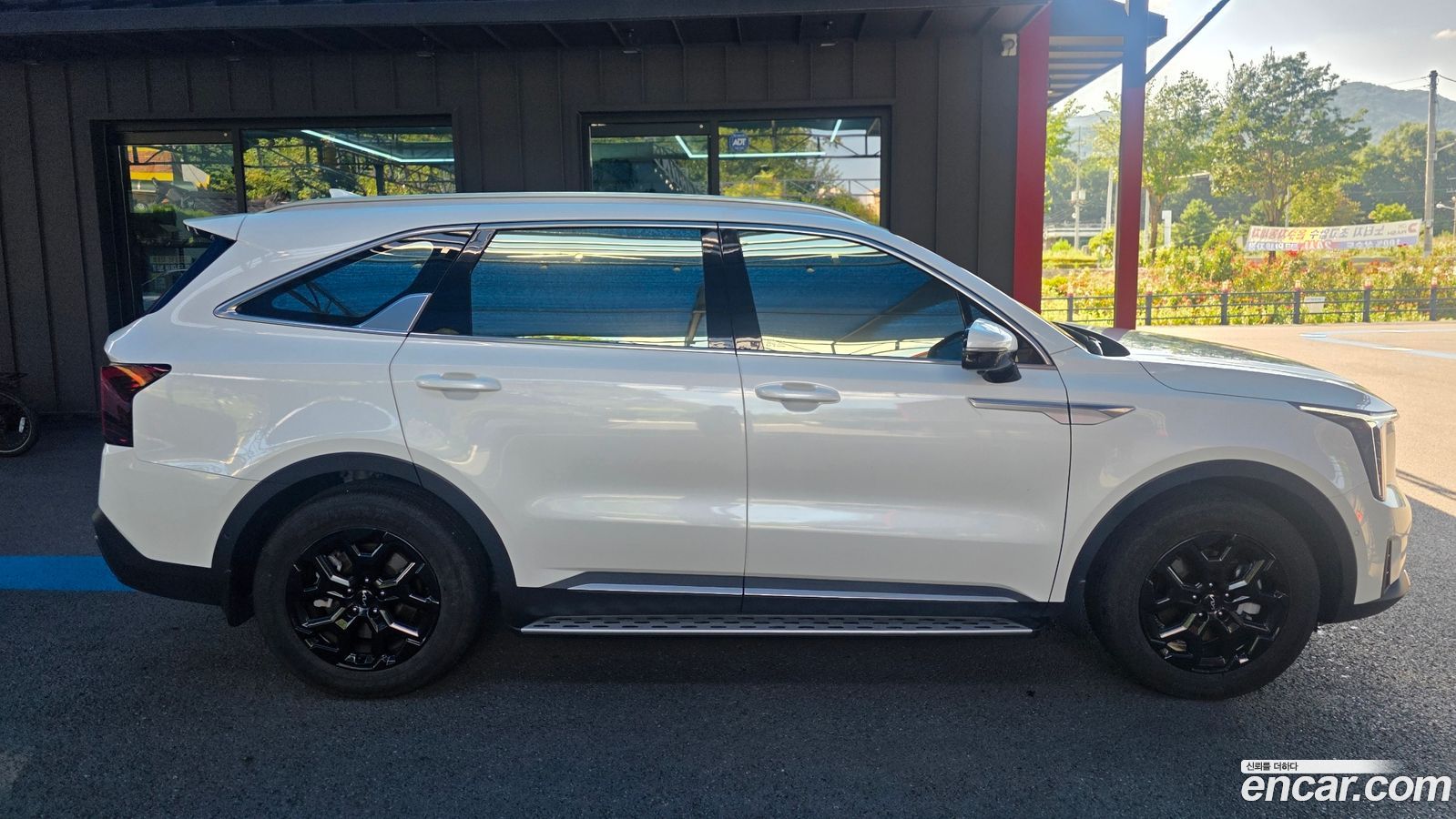 Kia Sorento Mk4
