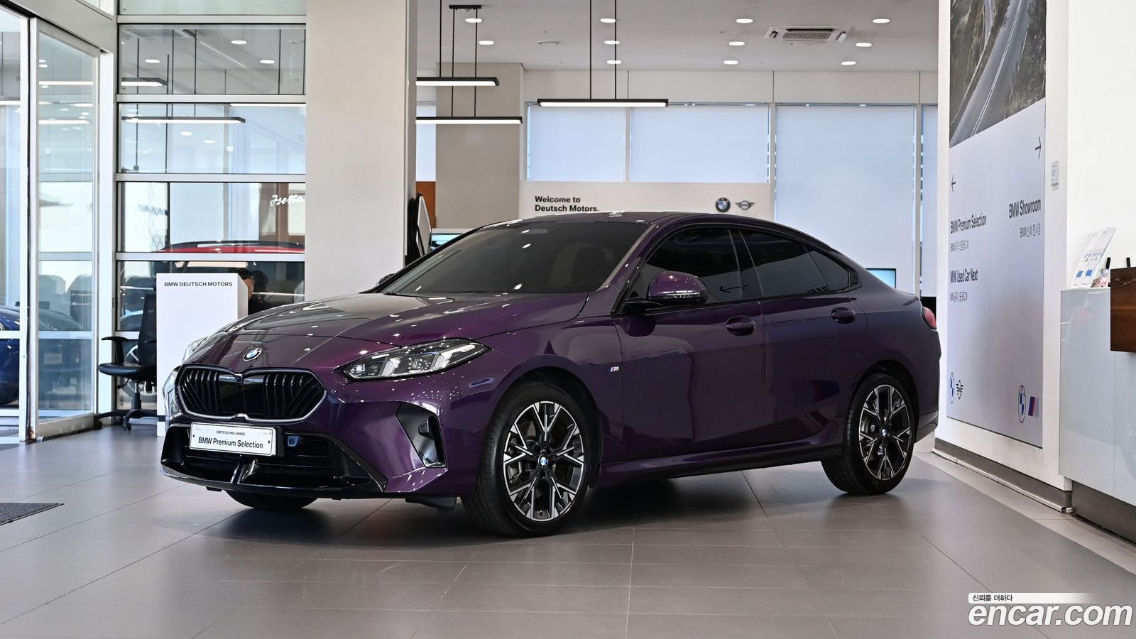 BMW 2-Series