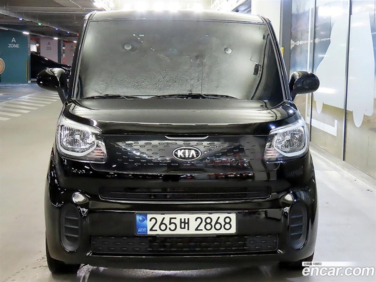 Kia RAY