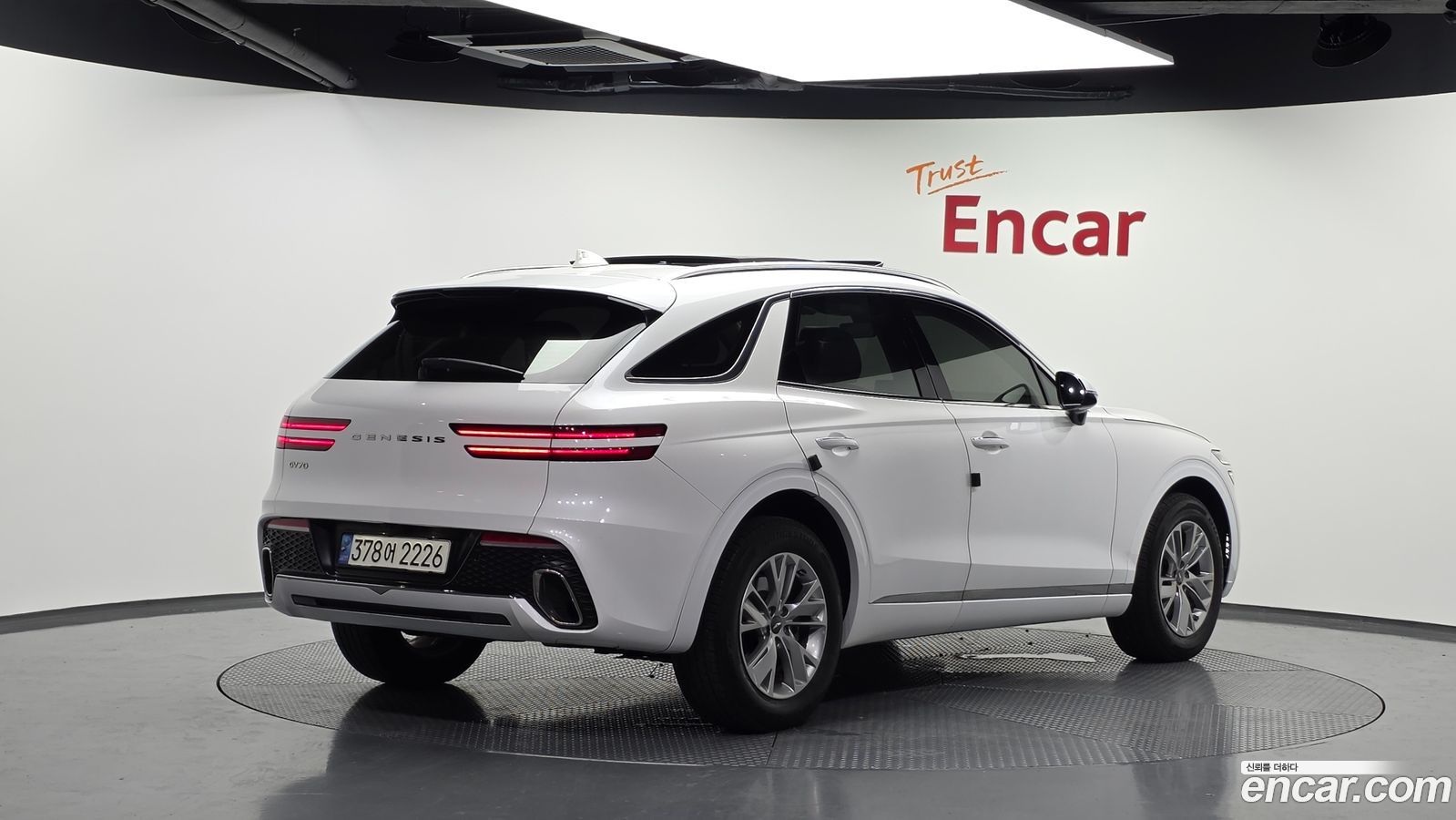 Genesis GV70