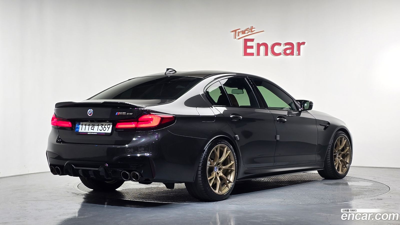 BMW M5