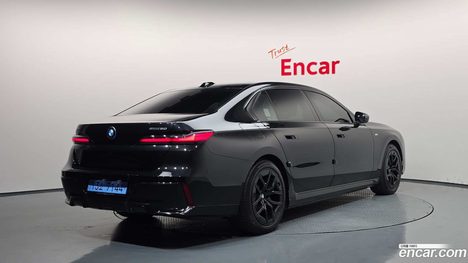 BMW i7