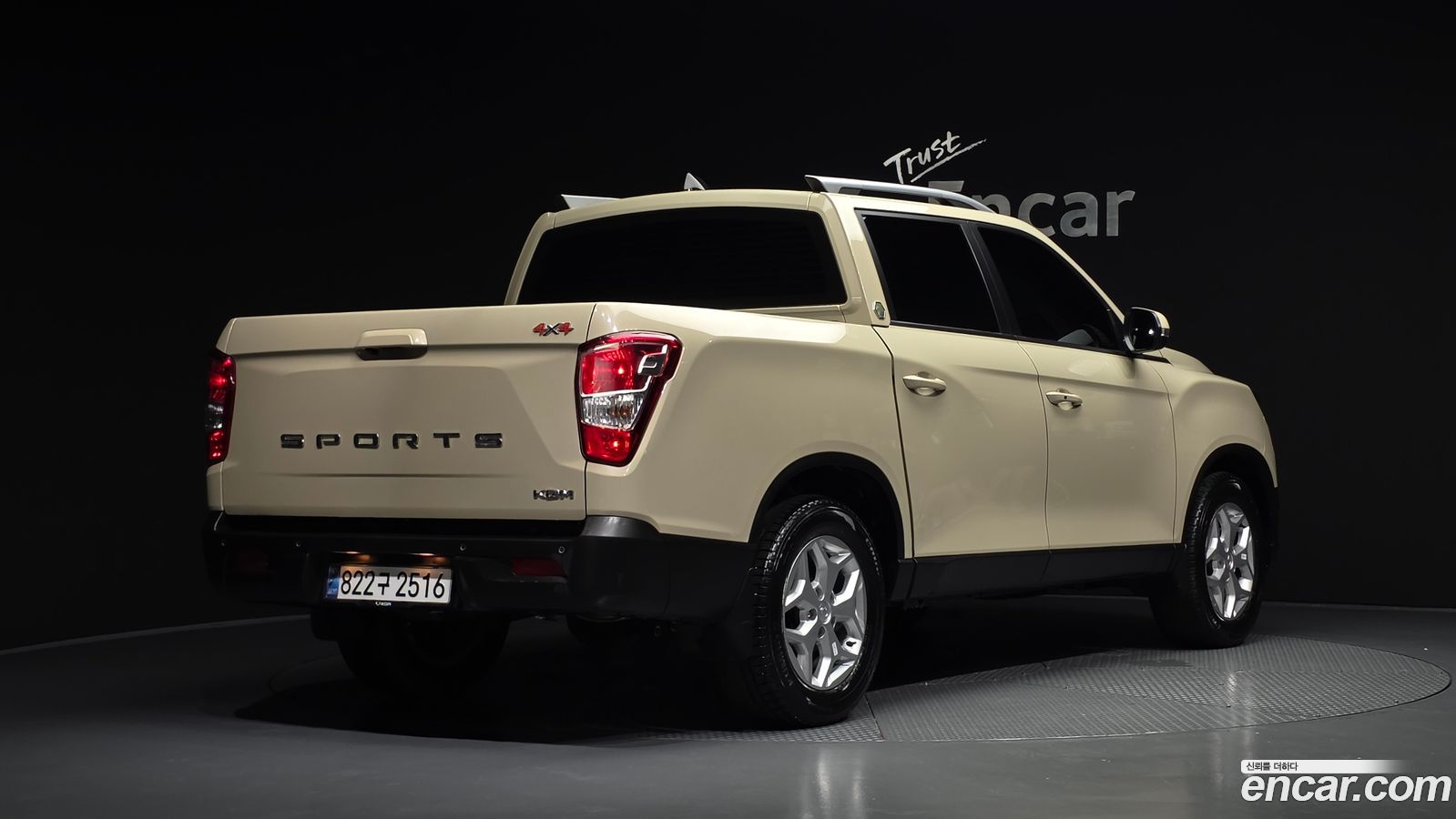 KG_Mobility_Ssangyong Rexton
