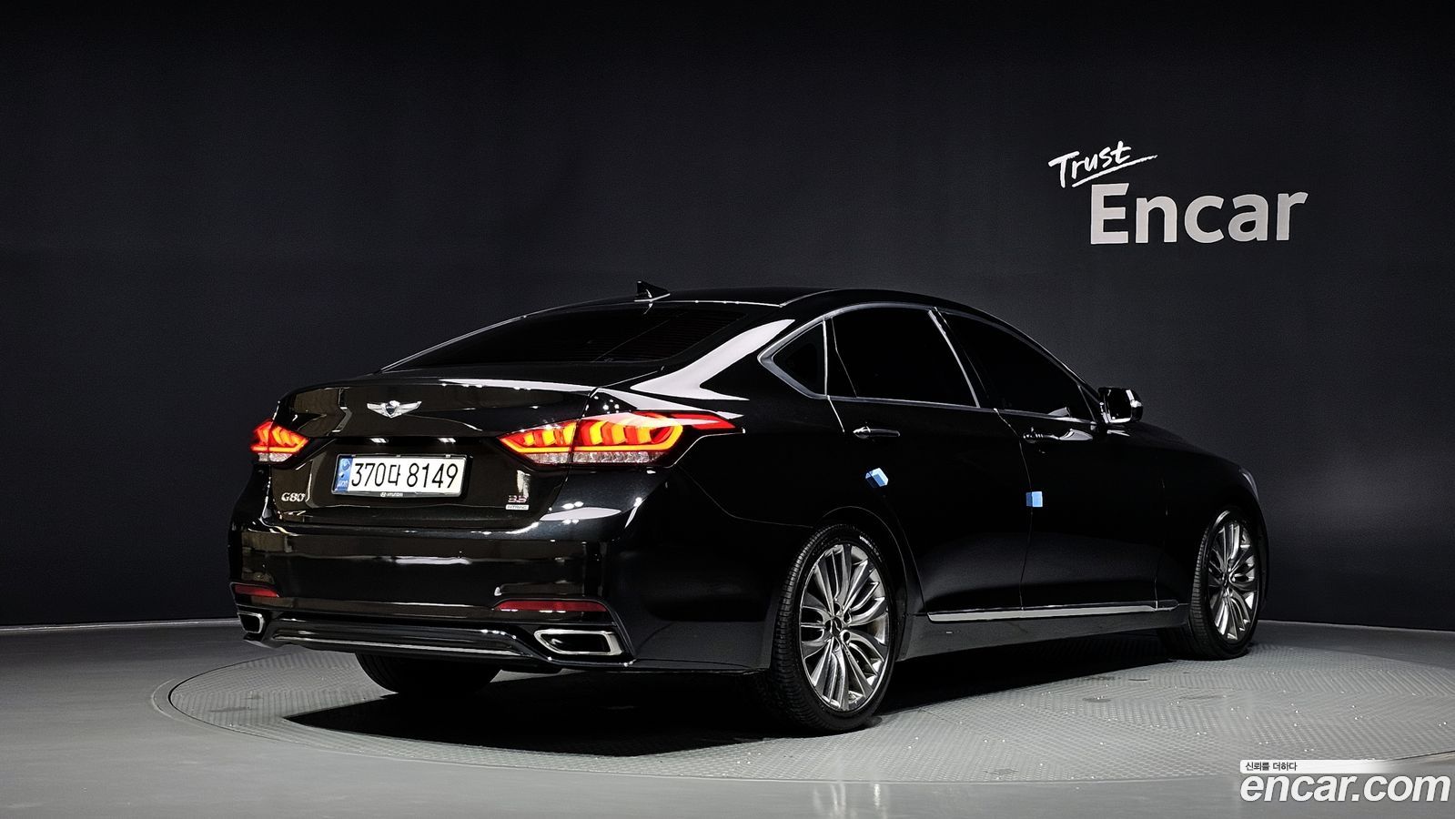 Genesis G80
