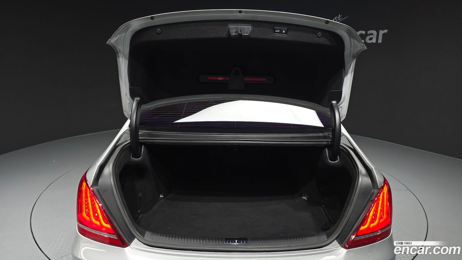 Genesis EQ900