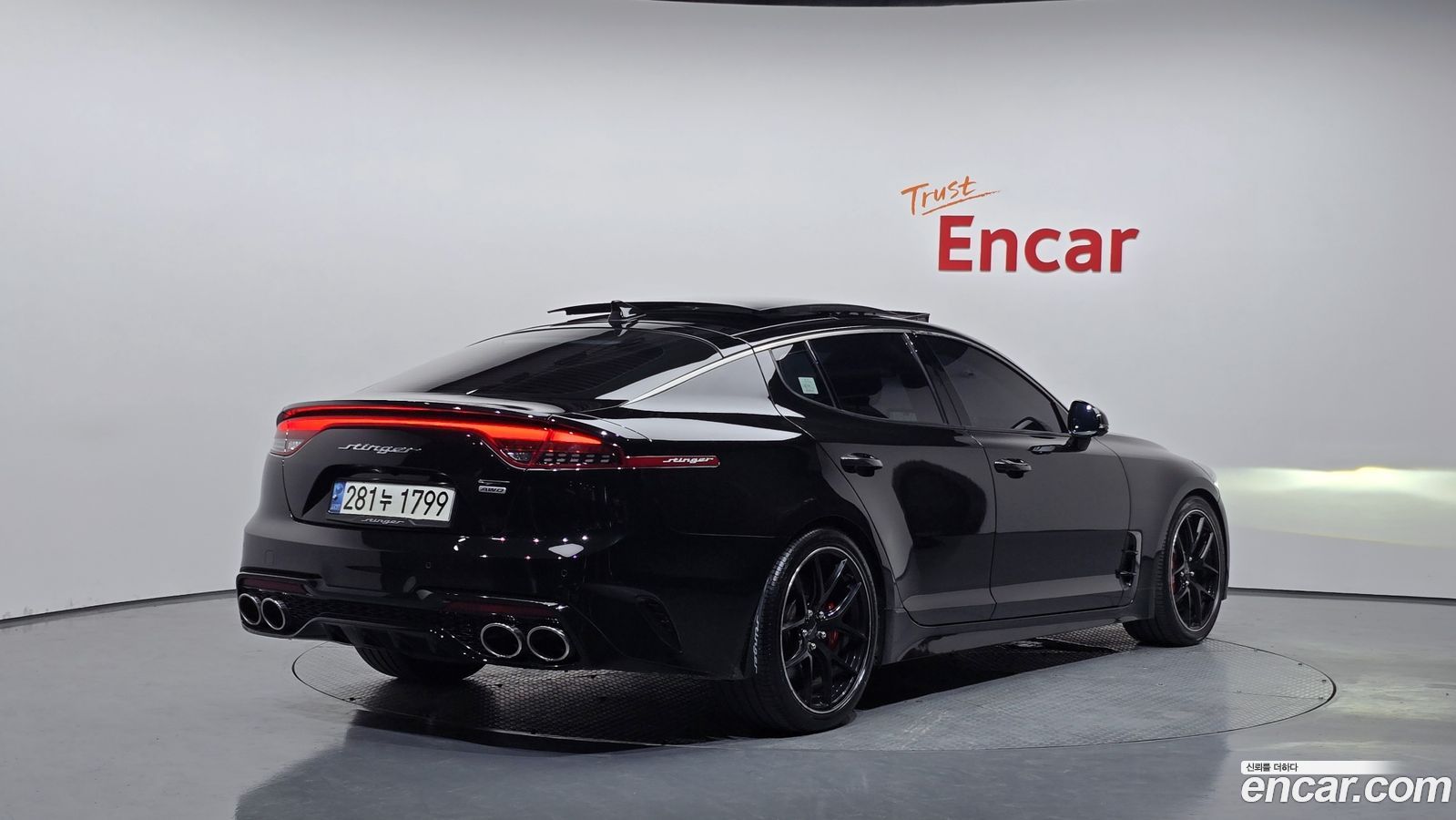 Kia Stinger